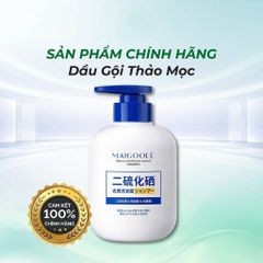 Dầu Gội Thảo Mộc Maigoolé 300ml – Làm Sạch Da Đầu, Chăm Sóc Tóc Mềm Mượt, Hương Thảo Mộc Dịu Nhẹ