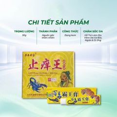 Kem Dưỡng Da Thảo Mộc – Chăm Sóc Da Mềm Mại, Bổ Sung Độ Ẩm Dùng Hằng Ngày