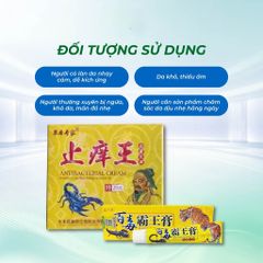 Kem Dưỡng Da Thảo Mộc – Chăm Sóc Da Mềm Mại, Bổ Sung Độ Ẩm Dùng Hằng Ngày