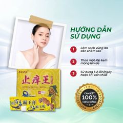 Kem Dưỡng Da Thảo Mộc – Chăm Sóc Da Mềm Mại, Bổ Sung Độ Ẩm Dùng Hằng Ngày