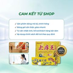 Kem Dưỡng Da Thảo Mộc – Chăm Sóc Da Mềm Mại, Bổ Sung Độ Ẩm Dùng Hằng Ngày