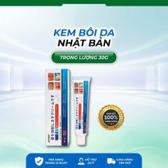 Kem Dưỡng Da Nhật Bản – Chăm Sóc Da Mềm Mại, Bổ Sung Độ Ẩm Dùng Hằng Ngày