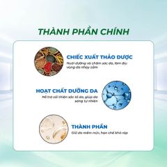 Kem Dưỡng Da Sakimi 30g – Chăm Sóc Da Mềm Mại, Bổ Sung Độ Ẩm Dùng Hằng Ngày