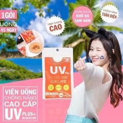 UV Plus+ Block100 Viên Uống Chống Nắng Nhật Bản, vệ da toàn diện hơn ở những vùng da khó bôi kem, giúp bảo vệ tất cả các bộ phận trên cơ thể
