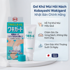 Gel Khử Mùi Hôi Nách Kobayashi Wakigard Nhật Bản Chính Hãng | Hỗ Trợ Khử Mùi, Chăm Sóc Da Vùng Nách