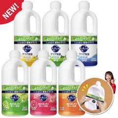 Nước Rửa Chén KAO Kyukyutto 1250ml Nhật Bản Chính Hãng | Khử Mùi, Làm Sạch Chén Bát & Diệt Khuẩn