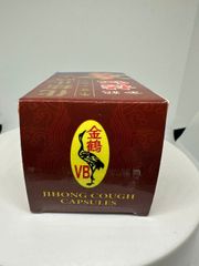 Ho Kim Hạt Cát Hồng 36 Viên – Hỗ Trợ Giảm Ho, Làm Dịu Cổ Họng, Thanh Phế Và Hỗ Trợ Tiêu Đờm