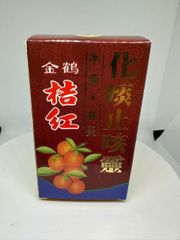 Ho Kim Hạt Cát Hồng 36 Viên – Hỗ Trợ Giảm Ho, Làm Dịu Cổ Họng, Thanh Phế Và Hỗ Trợ Tiêu Đờm