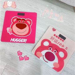 Cân Điện Tử Hình Gấu 180Kg - Dễ Thương, Chính Xác và Tiện Lợi