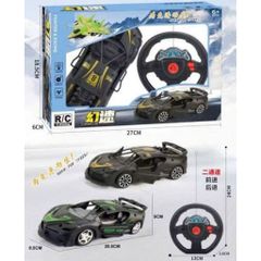 Xe Ô Tô Điều Khiển Từ Xa R/C Speed Car Fighter & Racing Cao Cấp - Đồ Chơi Siêu Xe Biến Hình Cực Ngầu Cho Bé Trai