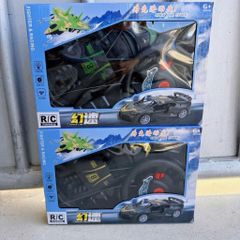 Xe Ô Tô Điều Khiển Từ Xa R/C Speed Car Fighter & Racing Cao Cấp - Đồ Chơi Siêu Xe Biến Hình Cực Ngầu Cho Bé Trai