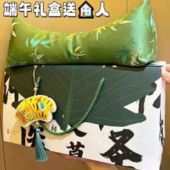 Combo Gối Ngải Cứu Tam Giác Và Búa Đấm Lưng Cây Đập Thảo Dược (Kèm Hộp Quà) - Gối Kê Cổ Giảm Đau Vai Gáy Trị Liệu