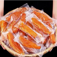 Khoai Lang Mật Sấy Không Đường 500g - Hút Chân Không, Bảo Quản Đóng Gói Zip