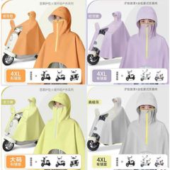 Áo Mưa Poncho Xe Điện Toàn Thân 4XL - Mặt Nạ Chống Bão, Kính Chắn Nước, Có Túi Trong Suốt Xem Điện Thoại Cao Cấp