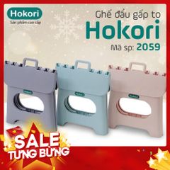 Ghế đẩu gấp cao cấp HOKORI nhựa Việt Nhật