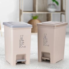 Thùng Rác Đạp Chân Hình Vuông 20L Hokori Việt Nhật 8063 - Thùng Đựng Rác Nhựa Cao Cấp Có Nắp Đậy Kín Khử Mùi Tiện Lợi