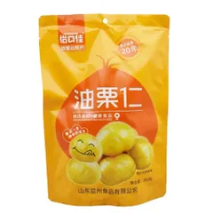 [MUA SỈ] Combo 10 Gói Hạt Dẻ Trùng Khánh Yikoujia (100g/gói) - Hạt Dẻ Tách Vỏ Hấp Chín, Ngọt Bùi Tiết Kiệm