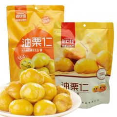 [MUA SỈ] Combo 10 Gói Hạt Dẻ Trùng Khánh Yikoujia (100g/gói) - Hạt Dẻ Tách Vỏ Hấp Chín, Ngọt Bùi Tiết Kiệm