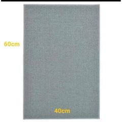 Thảm Chùi Chân 40x60cm - Giá Tốt, Hàng Mới