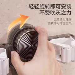 Móc Treo Chổi Cây Lau Nhà HECHEN Hút Chân Không Xoay Vặn – Kẹp Giữ Chổi Thông Minh Gắn Tường Không Khoan Đục Cao Cấp