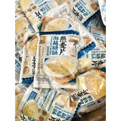 Mạch Muối Biển 450g Sam's Club Ăn Kiềnɡ Giảm Cân Cấp Tốc Đồ Ăn Vặt Nội Địa Trung Healthy Ít Calo Không Đường