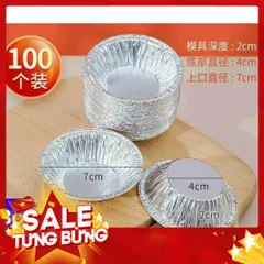 Set 50 Đế Cốc Chén Khuôn giấy bạc nướng thực phẩm, nướng bánh, nướng hàu...