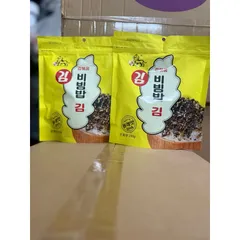 Rong Biển Gia Vị Hàn Quốc 250g Rong Biển Giòn Tan Thơm Ngon, Trộn Cơm/Ăn Liền Bibimbap