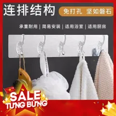 Thanh 6 Móc Dán Tường Siêu Dính Trong Suốt - Tiện Lợi và Sang Trọng