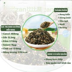 Sỉ 10 Gói Rong Biển Ăn Liền BIBIZAN Rong Biển Trộn Cơm Rong Biển Cho Bé Túi 250 Gram