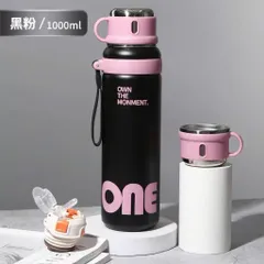 Bình Giữ Nhiệt Inox 316 Cao Cấp 1000ml Có Nắp Làm Ly Uống Tiện Lợi - Bình Nước Thể Thao Giữ Nhiệt Tới 24H [Kèm Dây Treo]
