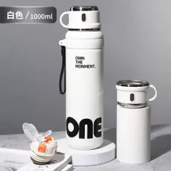 Bình Giữ Nhiệt Inox 316 Cao Cấp 1000ml Có Nắp Làm Ly Uống Tiện Lợi - Bình Nước Thể Thao Giữ Nhiệt Tới 24H [Kèm Dây Treo]