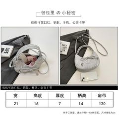 Túi Đeo Chéo HOBBYIN - Túi Đeo Vai Màu Trơn Thời Trang Cao Cấp Cho Nữ