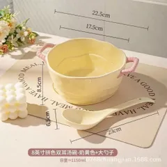 Tô sứ ăn mì có quai cầm kèm thìa decor phong cách Hàn Quốc - Bát sứ đựng soup dung tích lớn 1150ml mẫu mới