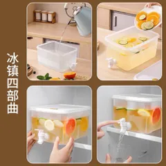 Bình Đựng Nước Có Vòi 5L Hộp Đựng Nước Trái Cây Trong Tủ Lạnh – Bình Nước Detox, Trà Chanh, Nước Ép Có Van Rót Tiện Lợi