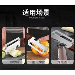 Dao Nạo 3 In 1 Cán Gỗ Đa Năng - Dụng Cụ Gọt Vỏ, Bào Sợi Rau Củ Quả & Khui Nắp Chai Inox Cao Cấp
