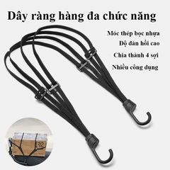 Dây Thun Ràng Hàng Xe Máy Xe Điện - Dây Ràng Mũ Bảo Hiểm Tích Hợp 4 Sợi, Điều Chỉnh 60cm - 90cm
