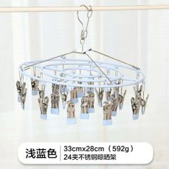 Móc Tròn Phơi Quần Áo Trẻ Em, Đồ Nhỏ 24 Kẹp Siêu Chắc Khỏe - Móc Treo Đa Năng Chống Bay