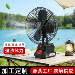 Quạt Tích Điện Mini 12V Siêu Mát – Quạt Sạc Pin Dùng Khi Mất Điện, Quạt Bàn Tiện Lợi Kèm Pin Và Sạc