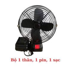 Quạt Tích Điện Mini 12V Siêu Mát – Quạt Sạc Pin Dùng Khi Mất Điện, Quạt Bàn Tiện Lợi Kèm Pin Và Sạc