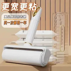 Cây năn bụi quần áo tằnh kèm 9 lõi năn