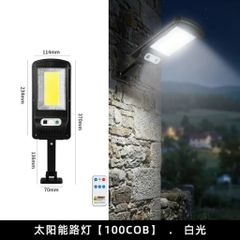 Đèn LED Năng Lượng Mặt Trời Cảm Biến Chuyển Động – Đèn Treo Tường Ngoài Trời Chống Nước, Có Remote Điều Khiển