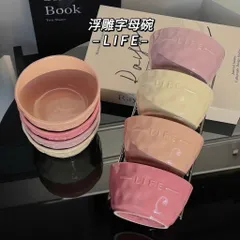 Sét 4 Bát Kèm 4 Thìa Sứ Màu Sắc Pastel Dễ Thương - Bộ Dụng Cụ Ăn Uống Xinh Xắn