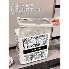 Thùng Rác Thông Minh Nhựa PP Vintage Sang Trọng - Dung Tích 10L, Tiện Dụng Cho Gia Đình