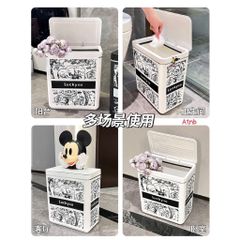 Thùng Rác Thông Minh Nhựa PP Vintage Sang Trọng - Dung Tích 10L, Tiện Dụng Cho Gia Đình