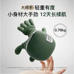 Máy Massage Cổ Vai Gáy 6D Cao Cấp - Máy Mát Xa Cầm Tay Hình Bàn Tay Mô Phỏng Động Tác Bóp Huyệt Giảm Đau Mỏi Tức Thì