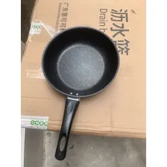 Chảo Chống Dính Sâu Lòng 20cm - Siêu Bền, Dùng Cho Mọi Loại Bếp