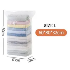 Túi Nén Hút Chân Không Size 80x60cm - Giải Pháp Lưu Trữ Tiện Lợi