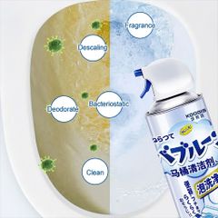 Chai Xịt Bọt Khử Mùi Nhà Vệ Sinh 500ml - Hiệu Quả Khử Mùi Nhanh Chóng