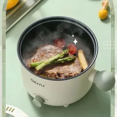 Nồi Lẩu Điện Mini Đa Năng 1.8L - Ca Nấu Mì Ozhu/Yueslila, 600W, Tặng Kèm Giá Hấp Tiện Lợi
