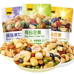 Combo 16 Gói Hạt Dinh Dưỡng Tẩm Vị Sấy Giòn Mix Vị Siêu Ngon - Nguyên Liệu Từ Thiên Nhiên